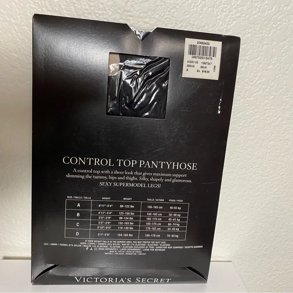 NWT Victoria's Secret Black Control Top Pantyhose Size Small (B)